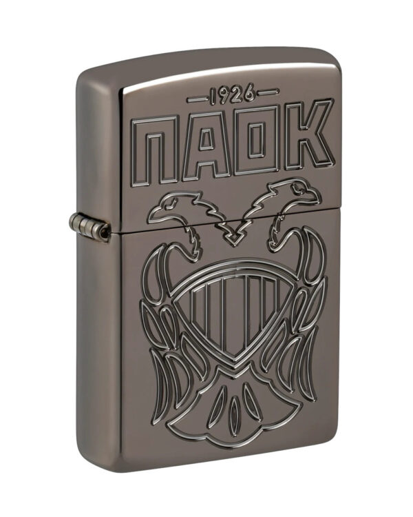 PAOK FC Design-Zippo